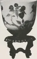 An illustration from Illustrated catalogue of the important collection of antique Chinese porcelains, Sung and Ming potteries, ancient stone sculptures, carved jades and other hard stones, snuff bottles, Mandarin necklaces, bronzes, enamels, palace furniture and wall panels and a number of rare and fine ancient Chinese paintings of the Sung and Ming periods [electronic resource] : all of which are to be sold at unrestricted public sale by direction of the Chinese expert, Lee Van Ching of Shanghai on the afternoons herein stated (1917)