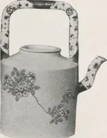 An illustration from Illustrated catalogue of the important collection of antique Chinese porcelains, Sung and Ming potteries, ancient stone sculptures, carved jades and other hard stones, snuff bottles, Mandarin necklaces, bronzes, enamels, palace furniture and wall panels and a number of rare and fine ancient Chinese paintings of the Sung and Ming periods [electronic resource] : all of which are to be sold at unrestricted public sale by direction of the Chinese expert, Lee Van Ching of Shanghai on the afternoons herein stated (1917)