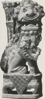 An illustration from Illustrated catalogue of the important collection of antique Chinese porcelains, Sung and Ming potteries, ancient stone sculptures, carved jades and other hard stones, snuff bottles, Mandarin necklaces, bronzes, enamels, palace furniture and wall panels and a number of rare and fine ancient Chinese paintings of the Sung and Ming periods [electronic resource] : all of which are to be sold at unrestricted public sale by direction of the Chinese expert, Lee Van Ching of Shanghai on the afternoons herein stated (1917)