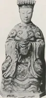 An illustration from Illustrated catalogue of the important collection of antique Chinese porcelains, Sung and Ming potteries, ancient stone sculptures, carved jades and other hard stones, snuff bottles, Mandarin necklaces, bronzes, enamels, palace furniture and wall panels and a number of rare and fine ancient Chinese paintings of the Sung and Ming periods [electronic resource] : all of which are to be sold at unrestricted public sale by direction of the Chinese expert, Lee Van Ching of Shanghai on the afternoons herein stated (1917)