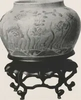 An illustration from Illustrated catalogue of the important collection of antique Chinese porcelains, Sung and Ming potteries, ancient stone sculptures, carved jades and other hard stones, snuff bottles, Mandarin necklaces, bronzes, enamels, palace furniture and wall panels and a number of rare and fine ancient Chinese paintings of the Sung and Ming periods [electronic resource] : all of which are to be sold at unrestricted public sale by direction of the Chinese expert, Lee Van Ching of Shanghai on the afternoons herein stated (1917)