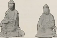 An illustration from Illustrated catalogue of a remarkable collection of beautiful white glazes in European and Oriental productions, exceptional Chinese porcelains, exclusively single-color specimens [electronic resource] : to be sold at unrestricted public sale by direction of Mr. Thomas B. Clarke at the American Art Galleries on the afternoons herein stated (1918)