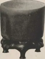 An illustration from Illustrated catalogue of a remarkable collection of beautiful white glazes in European and Oriental productions, exceptional Chinese porcelains, exclusively single-color specimens [electronic resource] : to be sold at unrestricted public sale by direction of Mr. Thomas B. Clarke at the American Art Galleries on the afternoons herein stated (1918)