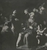 An illustration from Illustrated catalogue of a highly important collection of ancient paintings of the Italian, Dutch, Spanish, Flemish and French schools, including an imposing gathering of Italian and Flemish primitives [electronic resource] : to be sold at unrestricted public sale by direction of the F. Kleinberger Galleries, for the purpose of adjusting the business interests of their former partnership and the present incorporation, in the grand ballroom of the Plaza Hotel, Fifth Avenue, 58th to 59th Street, on the evening herein stated (1918)