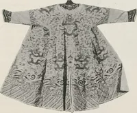 Picture 35 of 78 from Illustrated catalogue of an exceedingly important collection of artistic Oriental objects and decorative art, which the owners have been three years in assembling [electronic resource] : to be sold at unrestricted public sale by direction of the owners, the well-known house of Yamanaka & Co., New York, Japan, China, London, on the afternoons and evening herein stated (1921), leaf 119