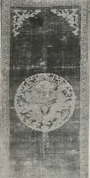 An illustration from Illustrated catalogue of an exceedingly important collection of artistic Oriental objects and decorative art, which the owners have been three years in assembling [electronic resource] : to be sold at unrestricted public sale by direction of the owners, the well-known house of Yamanaka & Co., New York, Japan, China, London, on the afternoons and evening herein stated (1921)