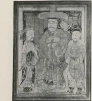 An illustration from Illustrated catalogue of an exceedingly important collection of artistic Oriental objects and decorative art, which the owners have been three years in assembling [electronic resource] : to be sold at unrestricted public sale by direction of the owners, the well-known house of Yamanaka & Co., New York, Japan, China, London, on the afternoons and evening herein stated (1921)