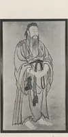 Picture 41 of 78 from Illustrated catalogue of an exceedingly important collection of artistic Oriental objects and decorative art, which the owners have been three years in assembling [electronic resource] : to be sold at unrestricted public sale by direction of the owners, the well-known house of Yamanaka & Co., New York, Japan, China, London, on the afternoons and evening herein stated (1921), leaf 130