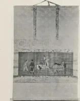 Picture 42 of 78 from Illustrated catalogue of an exceedingly important collection of artistic Oriental objects and decorative art, which the owners have been three years in assembling [electronic resource] : to be sold at unrestricted public sale by direction of the owners, the well-known house of Yamanaka & Co., New York, Japan, China, London, on the afternoons and evening herein stated (1921), leaf 131