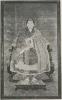 Picture 46 of 78 from Illustrated catalogue of an exceedingly important collection of artistic Oriental objects and decorative art, which the owners have been three years in assembling [electronic resource] : to be sold at unrestricted public sale by direction of the owners, the well-known house of Yamanaka & Co., New York, Japan, China, London, on the afternoons and evening herein stated (1921), leaf 138