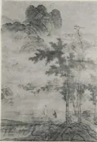 Picture 47 of 78 from Illustrated catalogue of an exceedingly important collection of artistic Oriental objects and decorative art, which the owners have been three years in assembling [electronic resource] : to be sold at unrestricted public sale by direction of the owners, the well-known house of Yamanaka & Co., New York, Japan, China, London, on the afternoons and evening herein stated (1921), leaf 139