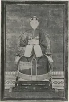 Picture 52 of 78 from Illustrated catalogue of an exceedingly important collection of artistic Oriental objects and decorative art, which the owners have been three years in assembling [electronic resource] : to be sold at unrestricted public sale by direction of the owners, the well-known house of Yamanaka & Co., New York, Japan, China, London, on the afternoons and evening herein stated (1921), leaf 148