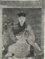 Picture 55 of 78 from Illustrated catalogue of an exceedingly important collection of artistic Oriental objects and decorative art, which the owners have been three years in assembling [electronic resource] : to be sold at unrestricted public sale by direction of the owners, the well-known house of Yamanaka & Co., New York, Japan, China, London, on the afternoons and evening herein stated (1921), leaf 155