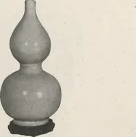 Picture 61 of 78 from Illustrated catalogue of an exceedingly important collection of artistic Oriental objects and decorative art, which the owners have been three years in assembling [electronic resource] : to be sold at unrestricted public sale by direction of the owners, the well-known house of Yamanaka & Co., New York, Japan, China, London, on the afternoons and evening herein stated (1921), leaf 167