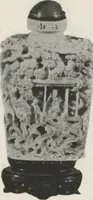 An illustration from Illustrated catalogue of an exceedingly important collection of artistic Oriental objects and decorative art, which the owners have been three years in assembling [electronic resource] : to be sold at unrestricted public sale by direction of the owners, the well-known house of Yamanaka & Co., New York, Japan, China, London, on the afternoons and evening herein stated (1921)