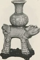 Picture 66 of 78 from Illustrated catalogue of an exceedingly important collection of artistic Oriental objects and decorative art, which the owners have been three years in assembling [electronic resource] : to be sold at unrestricted public sale by direction of the owners, the well-known house of Yamanaka & Co., New York, Japan, China, London, on the afternoons and evening herein stated (1921), leaf 177