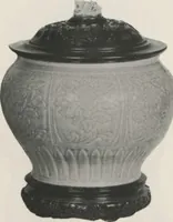 Picture 67 of 78 from Illustrated catalogue of an exceedingly important collection of artistic Oriental objects and decorative art, which the owners have been three years in assembling [electronic resource] : to be sold at unrestricted public sale by direction of the owners, the well-known house of Yamanaka & Co., New York, Japan, China, London, on the afternoons and evening herein stated (1921), leaf 178