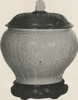 Picture 68 of 78 from Illustrated catalogue of an exceedingly important collection of artistic Oriental objects and decorative art, which the owners have been three years in assembling [electronic resource] : to be sold at unrestricted public sale by direction of the owners, the well-known house of Yamanaka & Co., New York, Japan, China, London, on the afternoons and evening herein stated (1921), leaf 179