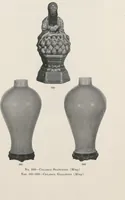 Picture 69 of 78 from Illustrated catalogue of an exceedingly important collection of artistic Oriental objects and decorative art, which the owners have been three years in assembling [electronic resource] : to be sold at unrestricted public sale by direction of the owners, the well-known house of Yamanaka & Co., New York, Japan, China, London, on the afternoons and evening herein stated (1921), leaf 181