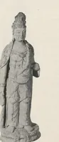 Picture 72 of 78 from Illustrated catalogue of an exceedingly important collection of artistic Oriental objects and decorative art, which the owners have been three years in assembling [electronic resource] : to be sold at unrestricted public sale by direction of the owners, the well-known house of Yamanaka & Co., New York, Japan, China, London, on the afternoons and evening herein stated (1921), leaf 187