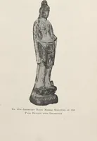 Picture 73 of 78 from Illustrated catalogue of an exceedingly important collection of artistic Oriental objects and decorative art, which the owners have been three years in assembling [electronic resource] : to be sold at unrestricted public sale by direction of the owners, the well-known house of Yamanaka & Co., New York, Japan, China, London, on the afternoons and evening herein stated (1921), leaf 189