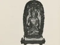 Picture 75 of 78 from Illustrated catalogue of an exceedingly important collection of artistic Oriental objects and decorative art, which the owners have been three years in assembling [electronic resource] : to be sold at unrestricted public sale by direction of the owners, the well-known house of Yamanaka & Co., New York, Japan, China, London, on the afternoons and evening herein stated (1921), leaf 202
