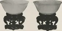 Picture 3 of 78 from Illustrated catalogue of an exceedingly important collection of artistic Oriental objects and decorative art, which the owners have been three years in assembling [electronic resource] : to be sold at unrestricted public sale by direction of the owners, the well-known house of Yamanaka & Co., New York, Japan, China, London, on the afternoons and evening herein stated (1921), leaf 30