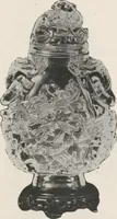 Picture 7 of 78 from Illustrated catalogue of an exceedingly important collection of artistic Oriental objects and decorative art, which the owners have been three years in assembling [electronic resource] : to be sold at unrestricted public sale by direction of the owners, the well-known house of Yamanaka & Co., New York, Japan, China, London, on the afternoons and evening herein stated (1921), leaf 45