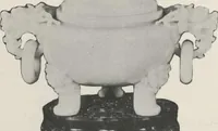 Picture 12 of 78 from Illustrated catalogue of an exceedingly important collection of artistic Oriental objects and decorative art, which the owners have been three years in assembling [electronic resource] : to be sold at unrestricted public sale by direction of the owners, the well-known house of Yamanaka & Co., New York, Japan, China, London, on the afternoons and evening herein stated (1921), leaf 52