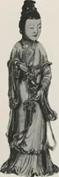 An illustration from Illustrated catalogue of an exceedingly important collection of artistic Oriental objects and decorative art, which the owners have been three years in assembling [electronic resource] : to be sold at unrestricted public sale by direction of the owners, the well-known house of Yamanaka & Co., New York, Japan, China, London, on the afternoons and evening herein stated (1921)