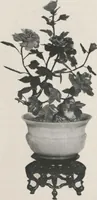 Picture 16 of 78 from Illustrated catalogue of an exceedingly important collection of artistic Oriental objects and decorative art, which the owners have been three years in assembling [electronic resource] : to be sold at unrestricted public sale by direction of the owners, the well-known house of Yamanaka & Co., New York, Japan, China, London, on the afternoons and evening herein stated (1921), leaf 60