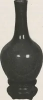 Picture 22 of 78 from Illustrated catalogue of an exceedingly important collection of artistic Oriental objects and decorative art, which the owners have been three years in assembling [electronic resource] : to be sold at unrestricted public sale by direction of the owners, the well-known house of Yamanaka & Co., New York, Japan, China, London, on the afternoons and evening herein stated (1921), leaf 83