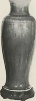 Picture 27 of 78 from Illustrated catalogue of an exceedingly important collection of artistic Oriental objects and decorative art, which the owners have been three years in assembling [electronic resource] : to be sold at unrestricted public sale by direction of the owners, the well-known house of Yamanaka & Co., New York, Japan, China, London, on the afternoons and evening herein stated (1921), leaf 96