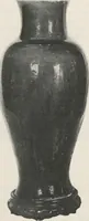 Picture 28 of 78 from Illustrated catalogue of an exceedingly important collection of artistic Oriental objects and decorative art, which the owners have been three years in assembling [electronic resource] : to be sold at unrestricted public sale by direction of the owners, the well-known house of Yamanaka & Co., New York, Japan, China, London, on the afternoons and evening herein stated (1921), leaf 97