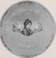 An illustration from The Jacob Paxson Temple collection of early American furniture and objects of art [electronic resource] (1922)