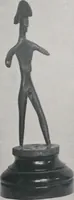 Picture 1 of 17 from Selections from the Egyptian, Greek and Roman, Indian, Chinese and European collections of Vladimir Simkhovitch [electronic resource] (1922), leaf 31