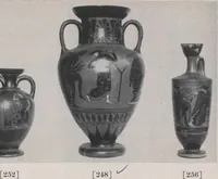 An illustration from Selections from the Egyptian, Greek and Roman, Indian, Chinese and European collections of Vladimir Simkhovitch [electronic resource] (1922)