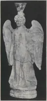An illustration from Selections from the Egyptian, Greek and Roman, Indian, Chinese and European collections of Vladimir Simkhovitch [electronic resource] (1922)