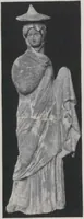 An illustration from Selections from the Egyptian, Greek and Roman, Indian, Chinese and European collections of Vladimir Simkhovitch [electronic resource] (1922)