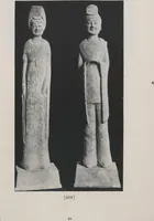 An illustration from Selections from the Egyptian, Greek and Roman, Indian, Chinese and European collections of Vladimir Simkhovitch [electronic resource] (1922)