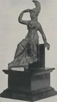An illustration from Selections from the Egyptian, Greek and Roman, Indian, Chinese and European collections of Vladimir Simkhovitch [electronic resource] (1922)