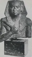 An illustration from Selections from the Egyptian, Greek and Roman, Indian, Chinese and European collections of Vladimir Simkhovitch [electronic resource] (1922)