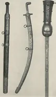 An illustration from Art from the Orient [electronic resource] : a selection from the collections of H. Kevorkian : to be sold by his order Thursday, Friday and Saturday afternoons, March sixteenth, seventeenth, eighteenth at two-thirty o'clock (1922)