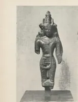 An illustration from Art from the Orient [electronic resource] : a selection from the collections of H. Kevorkian : to be sold by his order Thursday, Friday and Saturday afternoons, March sixteenth, seventeenth, eighteenth at two-thirty o'clock (1922)