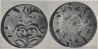 An illustration from Illustrated announcement of the sale by auction of the Jacob Paxson Temple collection of early American furniture and objects of art ... [electronic resource] (1922)