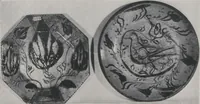 An illustration from Illustrated announcement of the sale by auction of the Jacob Paxson Temple collection of early American furniture and objects of art ... [electronic resource] (1922)