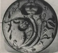 Picture 86 of 111 from Illustrated announcement of the sale by auction of the Jacob Paxson Temple collection of early American furniture and objects of art ... [electronic resource] (1922), leaf 247