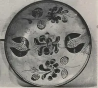 An illustration from Illustrated announcement of the sale by auction of the Jacob Paxson Temple collection of early American furniture and objects of art ... [electronic resource] (1922)