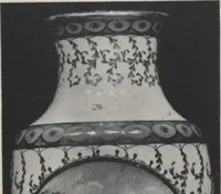 An illustration from Illustrated announcement of the sale by auction of the Jacob Paxson Temple collection of early American furniture and objects of art ... [electronic resource] (1922)