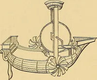 Picture 8 of 74 from Lives of Boulton and Watt. Principally from the original Soho mss. Comprising also a history of the invention and introduction of the steam engine (1865), leaf 57